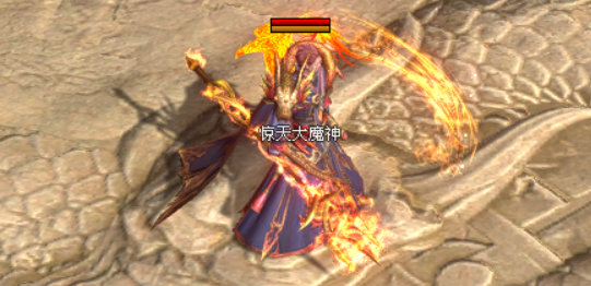法师截图